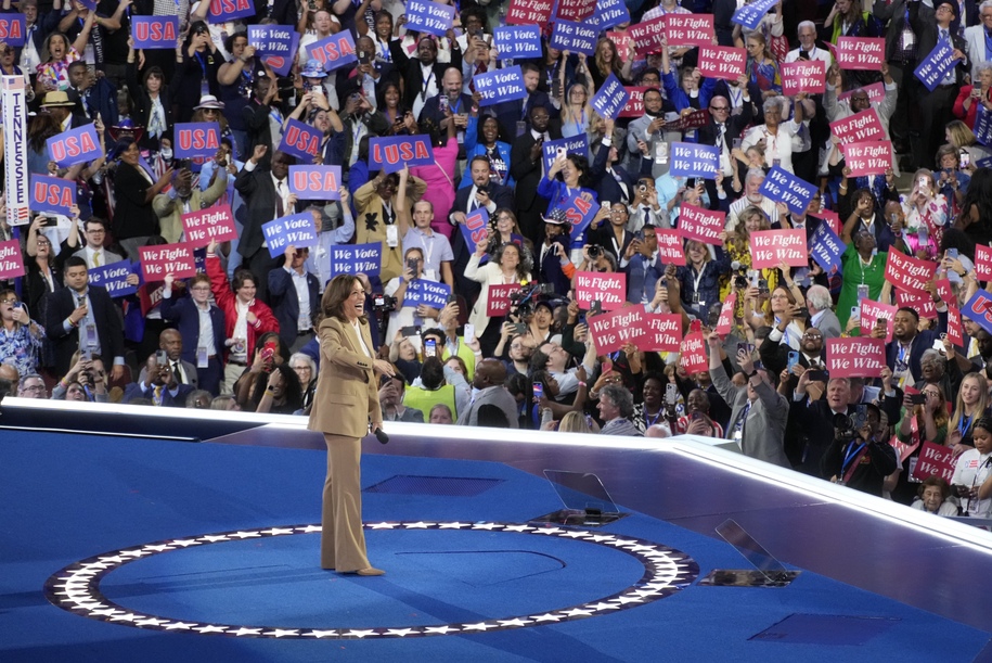 The 2024 Democratic Presidential Convention….Day One….